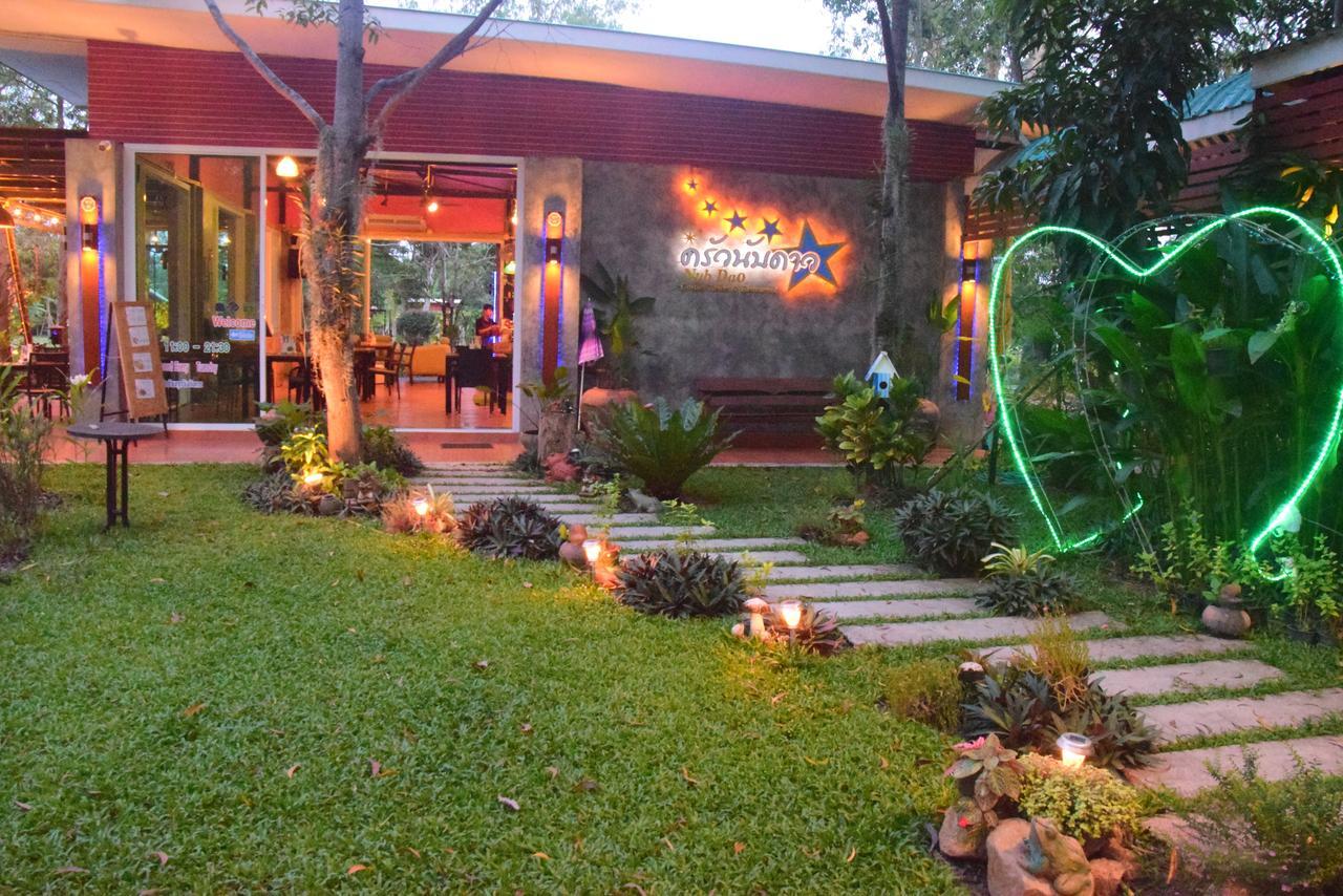 Nubdao Resort&Restaurant Nong Prue Buitenkant foto