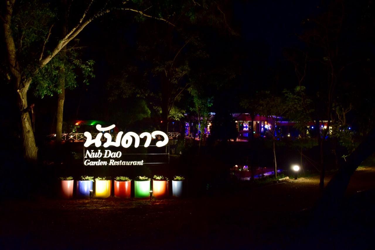 Nubdao Resort&Restaurant Nong Prue Buitenkant foto